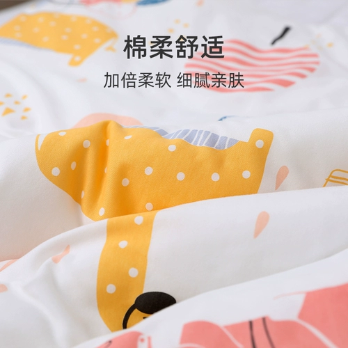 Детское хлопковое одеяло для новорожденных