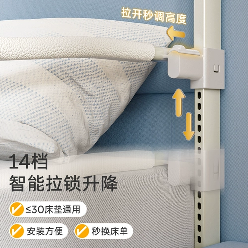 Бортики, кроватка, защитное ограждение, защита при падении