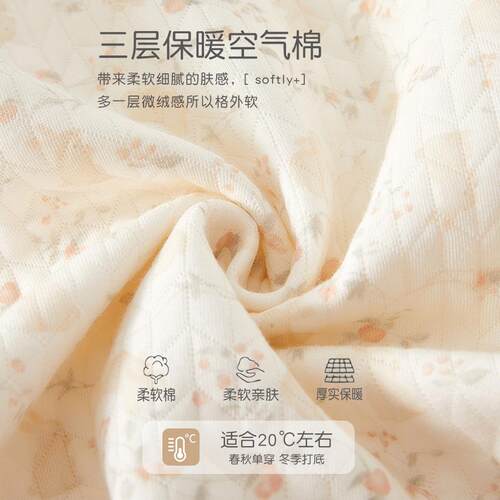JQ婧麒新生婴儿衣服秋冬纯棉初生宝宝保暖连体衣夹棉小月龄和尚服 - 图1
