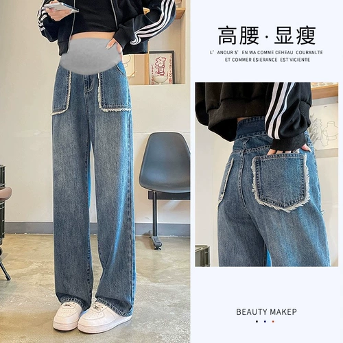 Осенние джинсовые демисезонные весенние штаны для беременных, подходит для подростков, свободный прямой крой