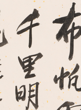 刘海粟国画作品大写意花鸟画芦雁图双鸭图现当代名家名画装饰字画