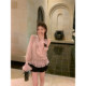 Rian trea Yuting summer wear slim bell sleeves ruffled waist top suspender bottoming two-piece set
