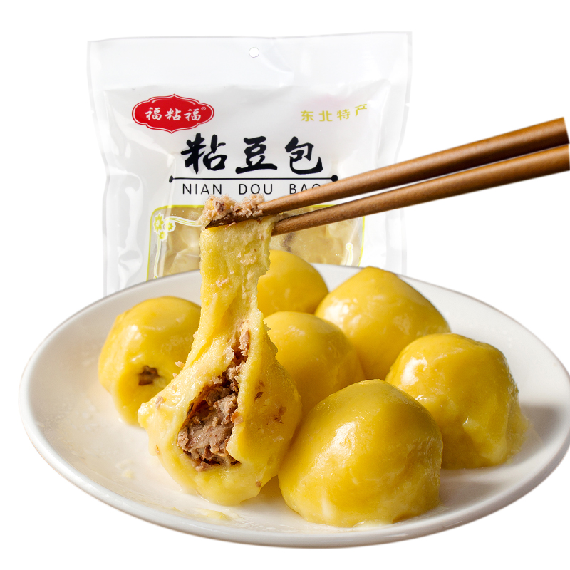 福粘福大黄米粘豆包【500g*4袋】东北特产小吃手工糯米白豆包年糕 - 图3