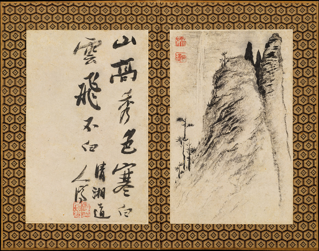 清石涛归棹册页12开纸本水墨书法国画美术参考高清电子版图片素材