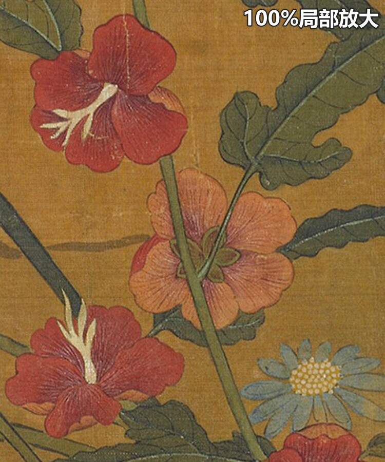 钱选花竹翎毛图卷元朝古代工笔花鸟绘画高清装饰打印电子图片素材