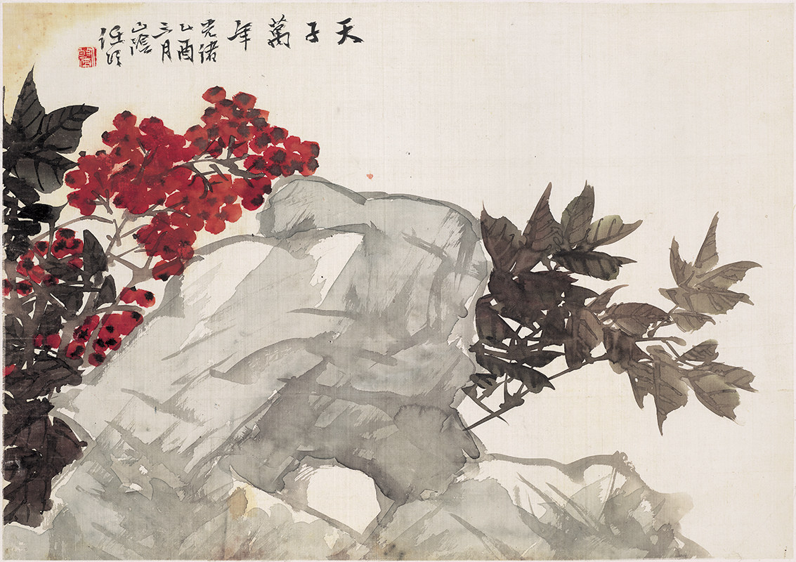 任伯年花卉绘画图册页12副清朝传统装饰打印高清电子版大图片素材