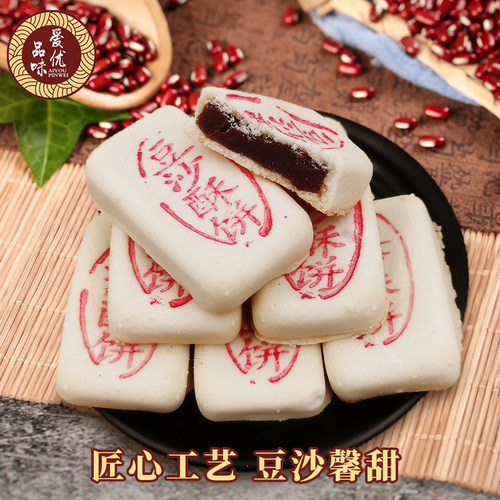 天津特产桂顺斋奶香酥饼豆沙枣泥方酥传统老式清真糕点心茶点小吃 - 图2