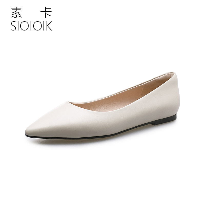 白色软皮大码浅口尖头平底单鞋2024年新款秋冬季百搭软底平跟女鞋,淘宝优惠券,粉丝福利购,淘宝优惠卷