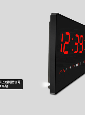 LED电子NTP服务器授时POE供电万年历北斗GPS医院学校同步授时挂钟