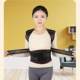 Tourmaline self-heating back vest and shoulder pads