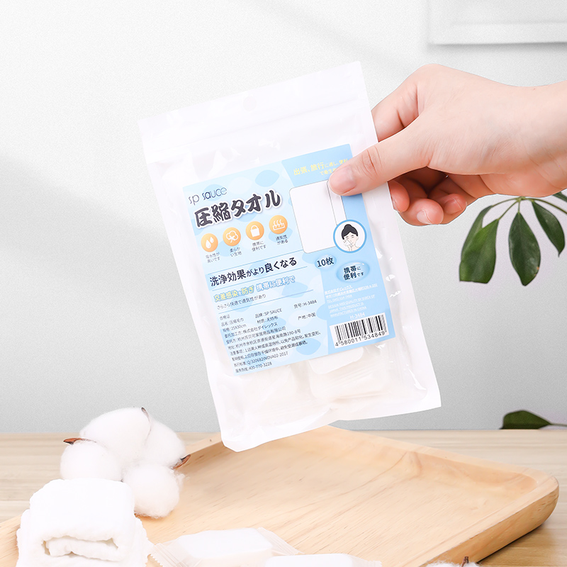日本一次性糖果面巾压缩毛巾独立装户外旅行便携洁面清洗巾10枚入-图2