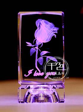 教师节礼物水晶生日老公同学摆件