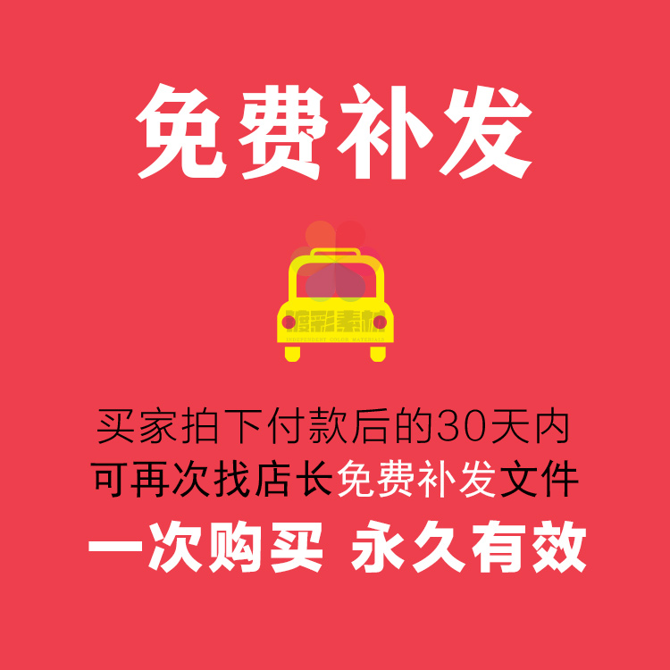 高情商聊天话术约会相亲撩人客户沟通课程跟女生技巧口才教程S017 - 图3