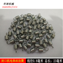 F Series Sealing Machine Tension Spring Heating Wire Spring Pedalling Sealing Machine Accessories