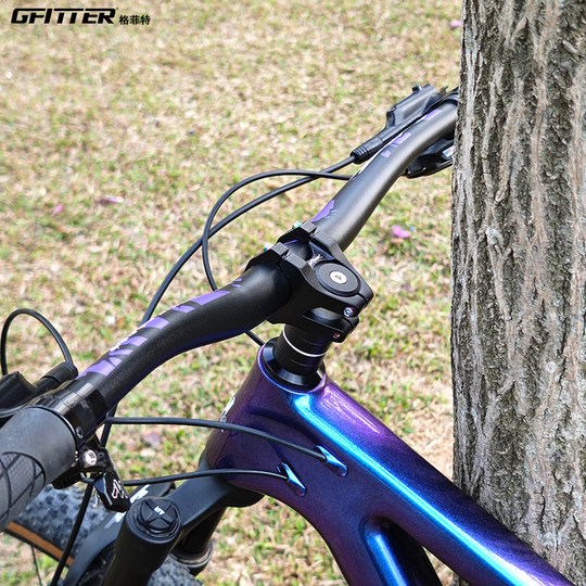 山地自行车燕把铝合金加长加大25/35抬升街攀速降车把炫彩把手