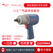 () US IR Ingerolan 2235TIMAX Pneumatic shock wrench 1 2  Pneumatic car assembly