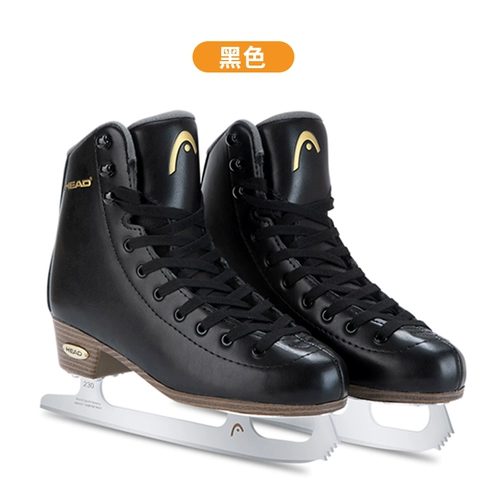 Head Hyde Children's Professional Ice Fantic Ice Knife Shoes