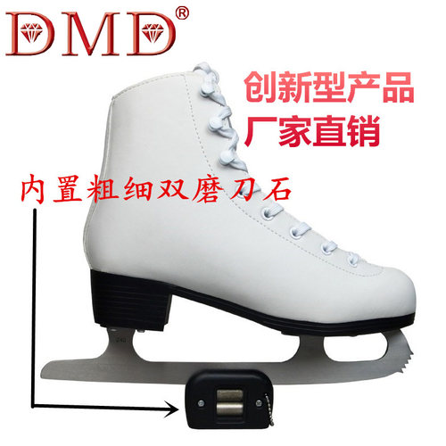 金刚石磨刀器 开刃细磨 多功能花样冰刀鞋专用冰刀鞋磨刀器磨刀架 - 图0