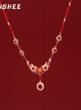 锆石女新娘挂饰红水晶晚礼服项链