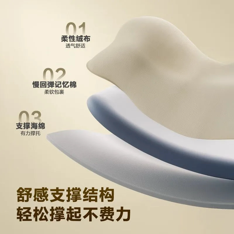 SKG腰部按摩器v5腰靠抱枕靠垫车载护腰多功能按摩实用礼物礼品,淘宝优惠券,粉丝福利购,淘宝优惠卷