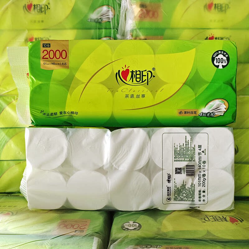 心相印卷纸茶语4层2000克无芯卷筒纸巾家用宿舍厕纸手纸卫生纸JB-图0