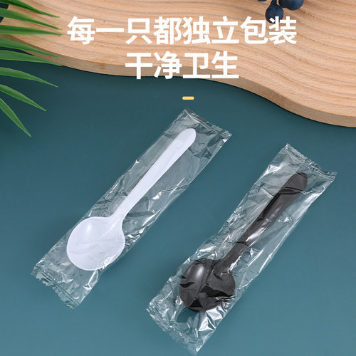 一次性塑料勺子白色圆头勺独立包装打包餐饮商用2000支 - 图0