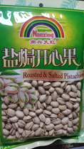 Tianhong Salt Ovens Primary grain large grain pistachio production date November 01 2023 shelf life 12 months