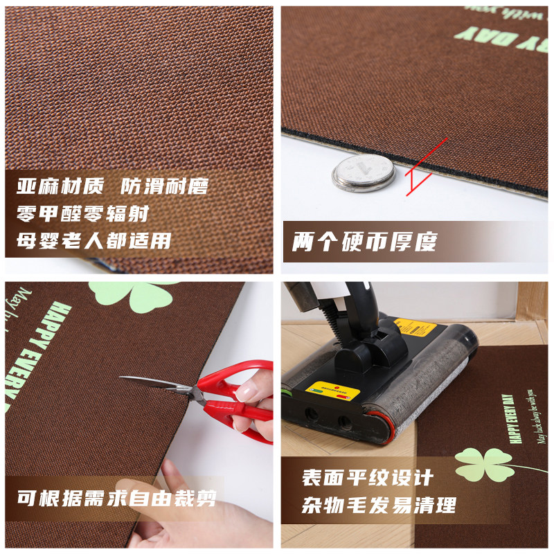 Stair step mat glue-free self-adhesive household indoor rotating non-slip solid wood step mat stair carpet stair mat
