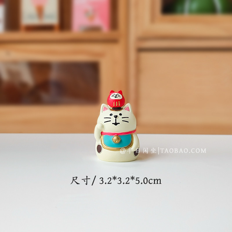 日式招财招福猫叠叠高可爱桌面摆件车载装饰品日式招财猫女,淘宝优惠券,粉丝福利购,淘宝优惠卷