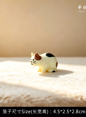 日式可爱猫咪小屋桌面摆件治愈系