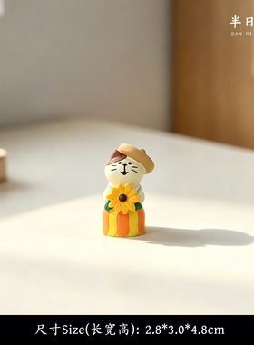 可爱猫咪向日葵手工治愈桌面摆件