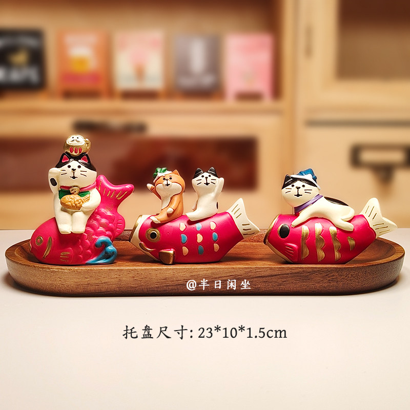招财招福年年有余招财猫可爱日式桌面摆件锦鲤新年祝福车载内饰,淘宝优惠券,粉丝福利购,淘宝优惠卷