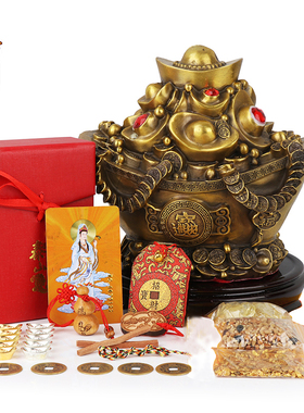 纯铜聚宝盆存钱罐摆件客厅招财