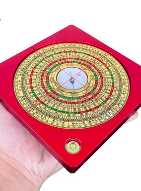 纯铜专业高精度奇门八卦风水罗盘