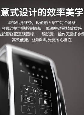 Delonghi/德龙 ECAM350.15.Pro全自动咖啡机D3T Pro双温萃取 进口