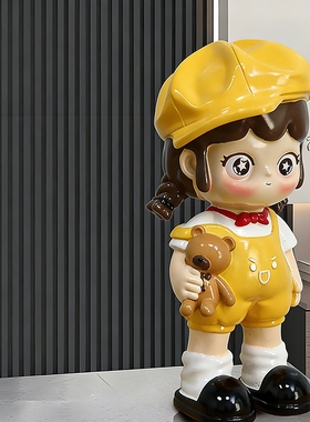 创意装饰摆件潮玩手办网红公仔客厅电视柜家居卡通潮流存钱罐乔迁