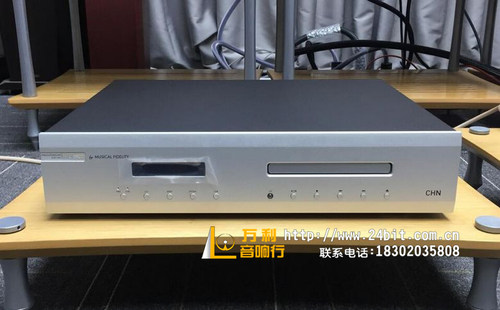 英国Musical Fidelity音乐传真 M3SCD USB解码发烧CD碟机播放机 - 图3