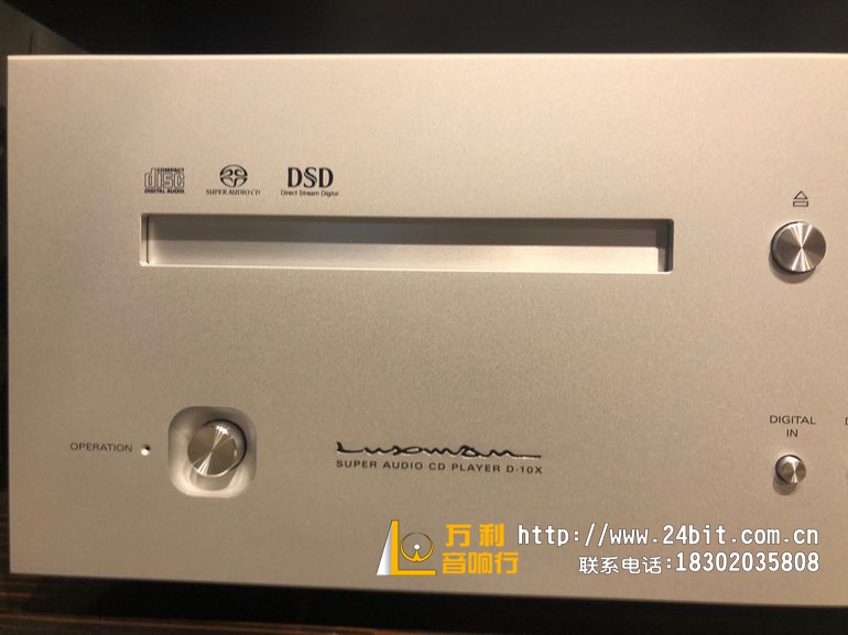 日本Luxman力仕D-10X CD机SACD机HiFi音响播放器MQA格式 全新行货 - 图0