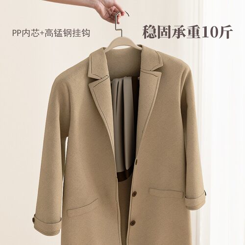 日本加厚挂衣防肩角滑西装大衣架子晾衣服架无痕晾衣宽肩衣撑衣架 - 图0