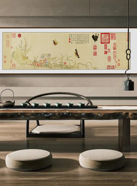 国画花鸟写生蛱蝶图新中式客厅画