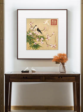 国画装框画余稚斗方餐厅卧室
