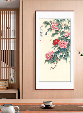 国画花鸟画花开富贵春光丽日牡丹竖幅玄关走廊过道装饰画成品带框