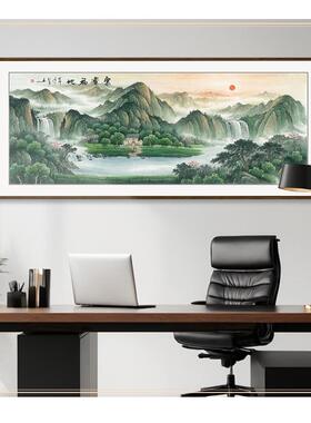 鸿运当头国画办公室聚宝盆山水画