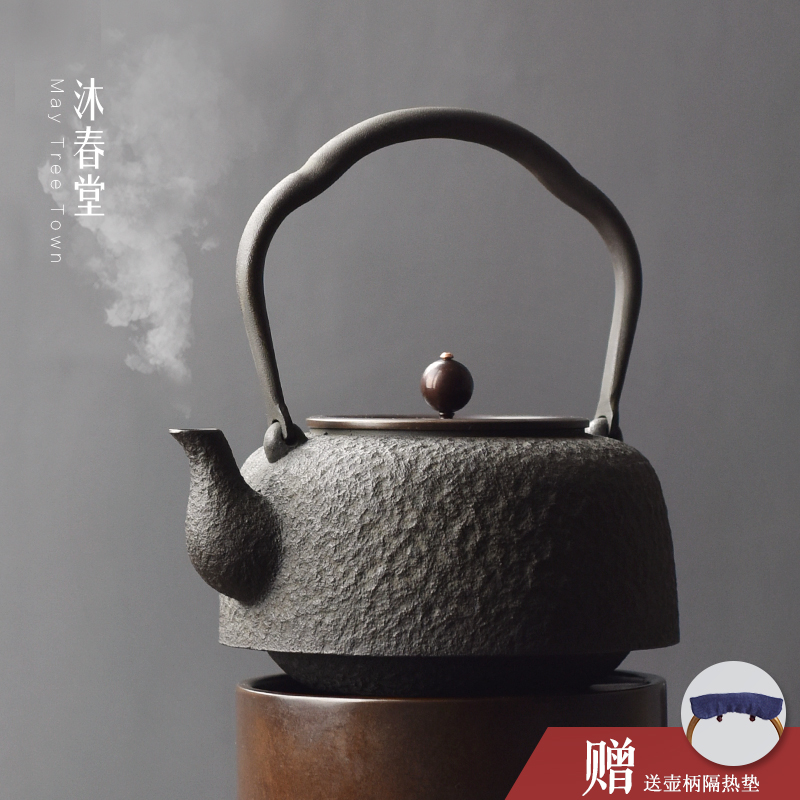 茶道釜-新人首單立減十元-2022年10月|淘寶海外