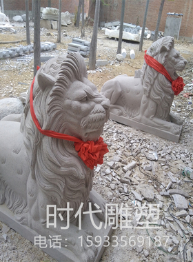 现代动物雕塑石狮子石雕装饰酒店商场门口大型落地摆件爬狮大理石