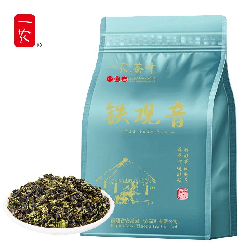 一农茶叶新茶铁观音清香型一级铁观音秋茶散装250g乌龙茶