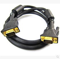Autumn leaf original Q550 high-definition VGA transmission line computer TV line 3 m 5 m 10 m 15 m 20 m 20 m 30 m 30 m