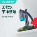 Мораль Zeego 6462 Mao Tube капельная головная заглушка -Внедорождение ирригационное вода капельное оборудование ирригационное оборудование.