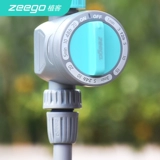 Прикрытие Zeego 6010 капель заливной трубки смесителя PE16 Автоматическая система полива в садоводстве