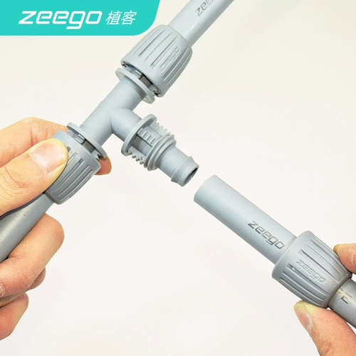 Zeego6013 Supervisor Sanlong PE16 Микро -сплайский капельный ирригационный оборудование